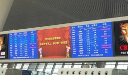 杭州本地新闻爆料电话,见证城市脉搏，倾听市民心声