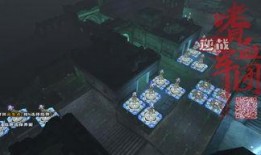 先知爆料视频完整版